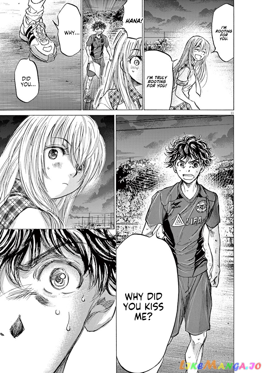 Ao Ashi, Chapter 151 image 12
